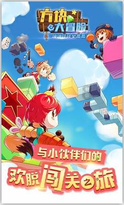 沪江开心词场