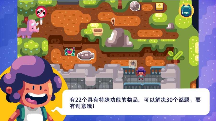 创作猫
