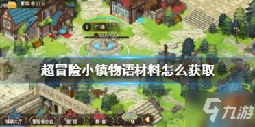 小猫钓鱼游戏龙王版有船