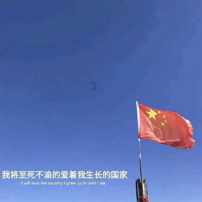球球大作战下载最新版