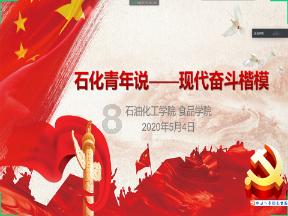 分手后男朋友找的对象跟前任相似,我会尴尬吗?-专业高效的问答平台