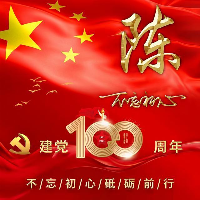 蜗牛问答平台——一藕一莲一荷花下一句能对什么?问题在线解答