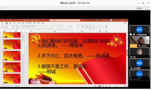 妙鸭相机app下载官网