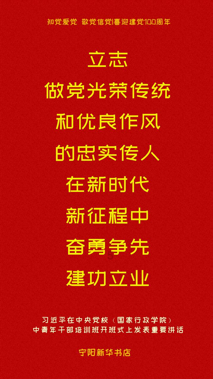 虫虫助手下载