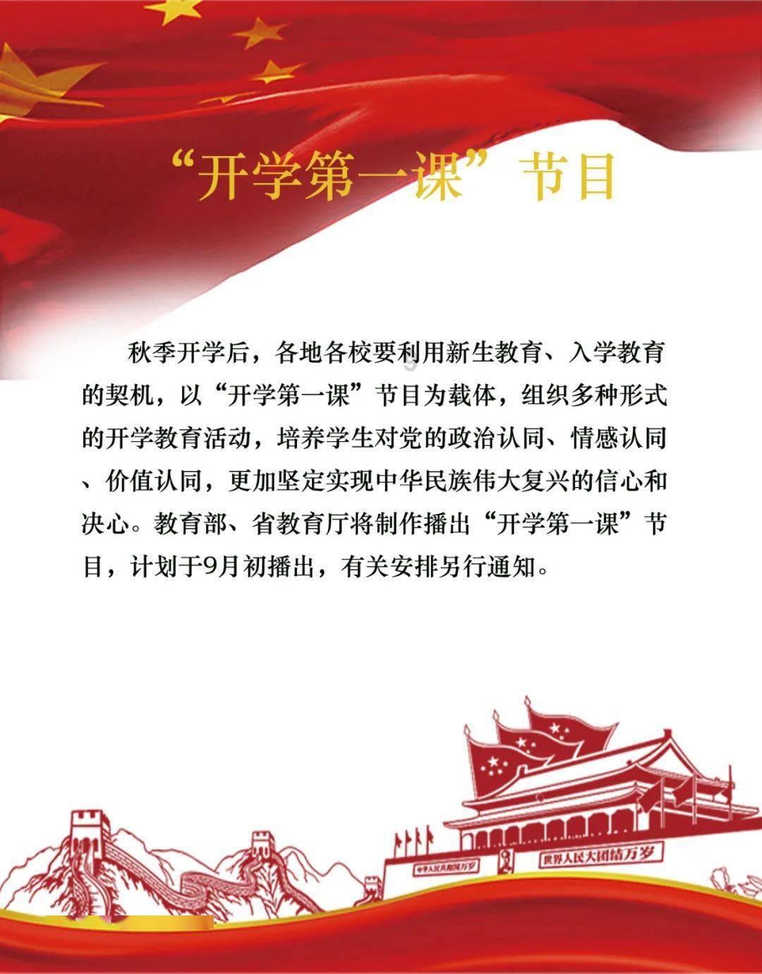 球球大作战下载最新版