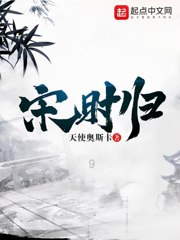 名落孙山中的孙山指的是什么- 专业的问答网站