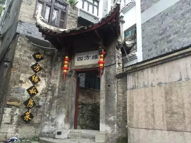 88影视