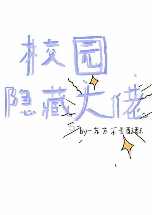 次元喵