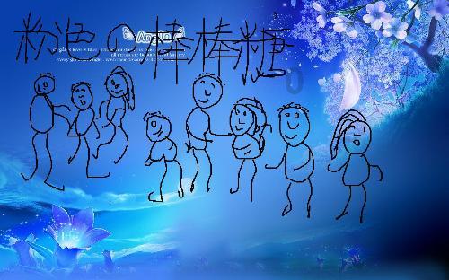 春雨直播app
