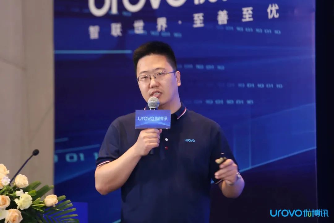 数智赋能 聚势共赢--优博讯2023合作伙伴峰会广州站圆满召开!