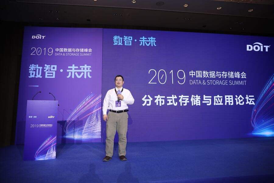 柏科数据刘夏鸣:全闪存分布式应用与实践