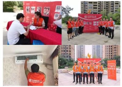 阳光下的梦想家 | 夏鸣行动在继续,阳光服务护航幸福生活